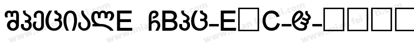 SpecialE GBpc-EUC-H字体转换